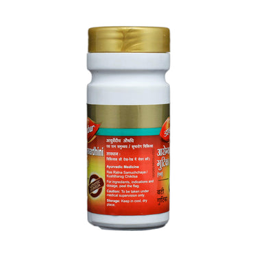 https://cdn.shopify.com/s/files/1/1857/6931/products/13377060860bd760370e8139128fdd53.jpg?v=1623643317